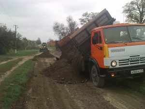 бл-во