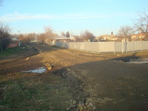 дорога