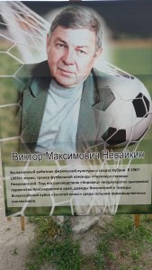 IMG-20250519-WA0071