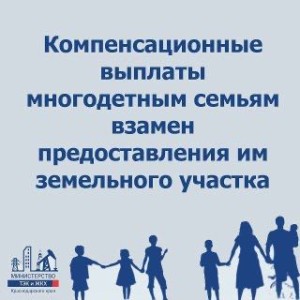 Без имени