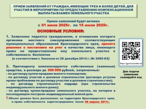 PHOTO-2025-07-01-06-42-52-