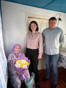 Без имени