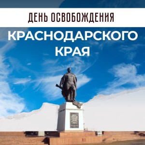 Без имени