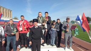 Без имени
