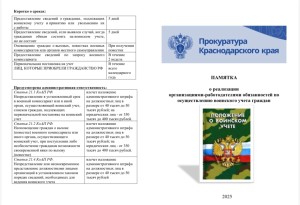 GSUoBquu9k6VZrjHBvvWQwOoJ7NArZAnvPzOe-GkiNo3msd7B2uyBNC8GvY3WH2crCJ1cH86GHdYIcxn4MJ3MDAM