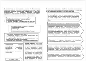 I9bQcDnL43tDdo146z28VYMBQywbYyo2yOBvVr0FxjlN_KFSjOq5KQUl6OS684Y-4aJ3c1UsrLKBpZEg-WFcA-FP