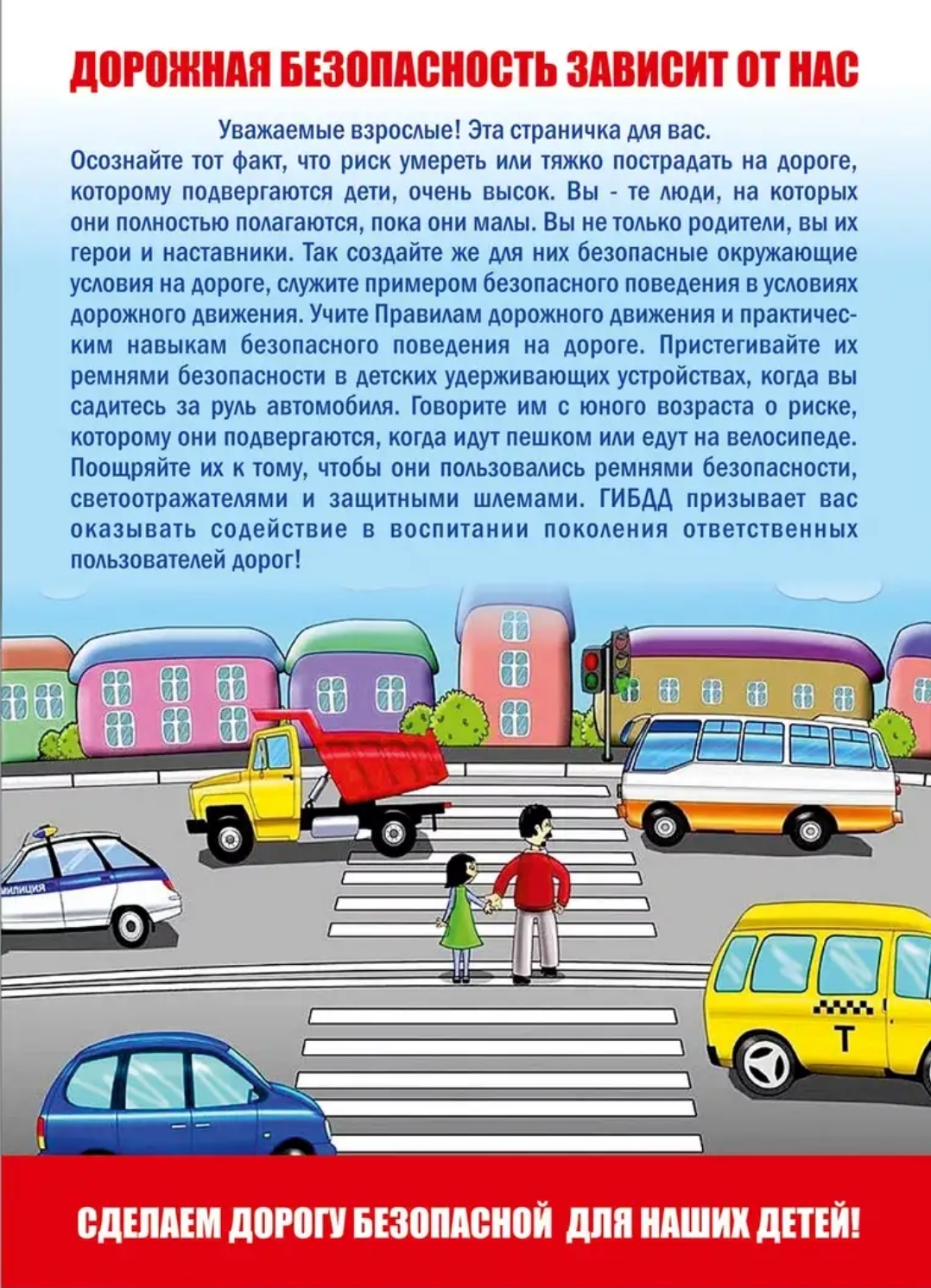 Screenshot_20210427-150611_Gallery