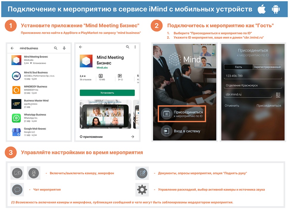 Безымянный