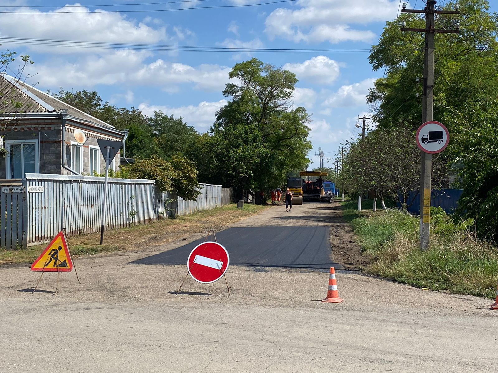 WhatsApp Image 2023-08-17 at 13.40.31