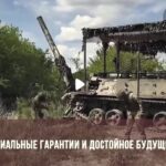 Безымянный