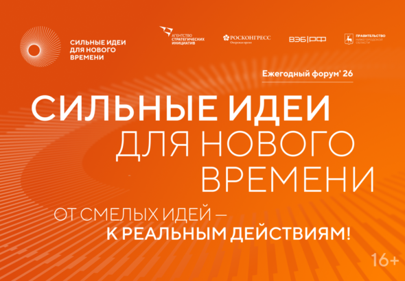 1440х956_005