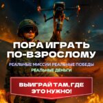 сво3