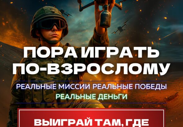 сво3