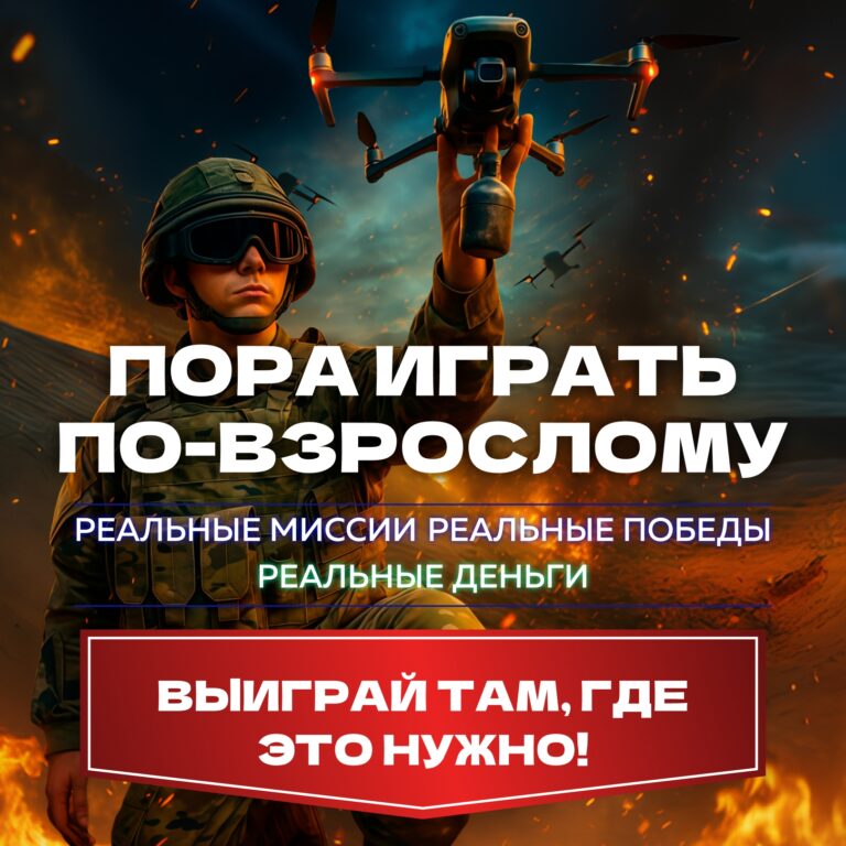 сво3