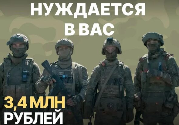 сво--
