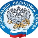 нал